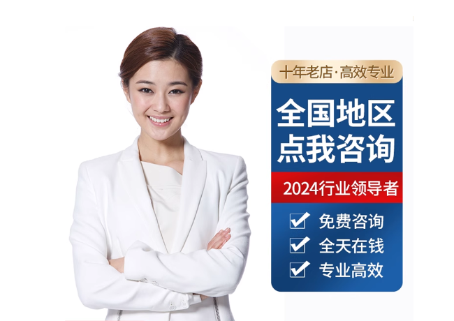 丹棱离职公积金代提