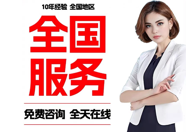 丹棱在职公积金代提